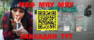 марки nbome Гулькевичи