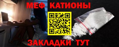 прущая мука Дмитров