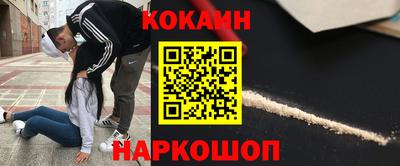 прущая мука Дмитров
