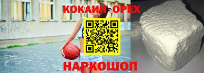 гашиш Добрянка