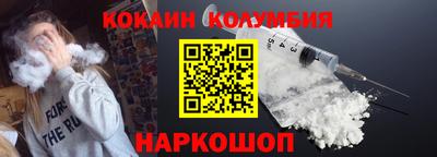 прущие грибы Гудермес