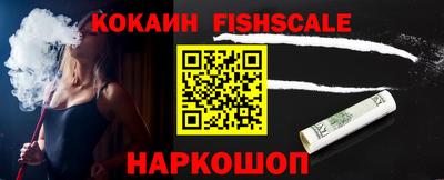 гашиш Добрянка