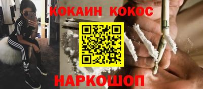 прущая мука Дмитров