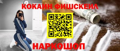 гашиш Добрянка