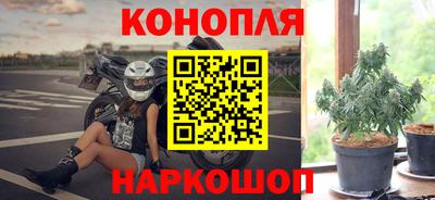 марки nbome Гулькевичи
