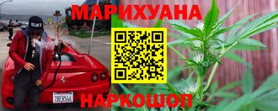 прущая мука Дмитров