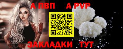 гашиш Добрянка