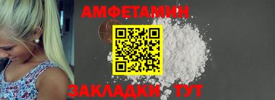 гашиш Добрянка
