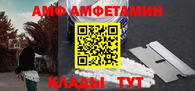 прущая мука Дмитров