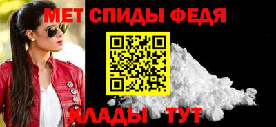 марки nbome Гулькевичи