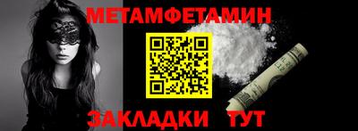 марки lsd Гуково