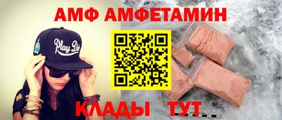 марки lsd Гуково