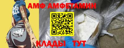 марки nbome Гулькевичи