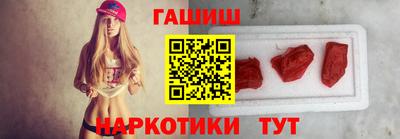 гашиш Добрянка