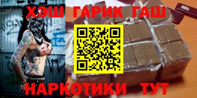 прущая мука Дмитров