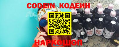 гашиш Добрянка