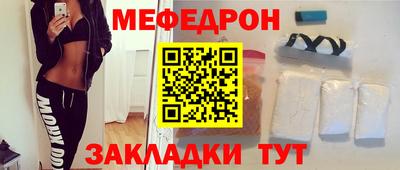 гашиш Добрянка