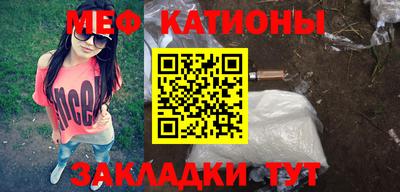 марки nbome Гулькевичи